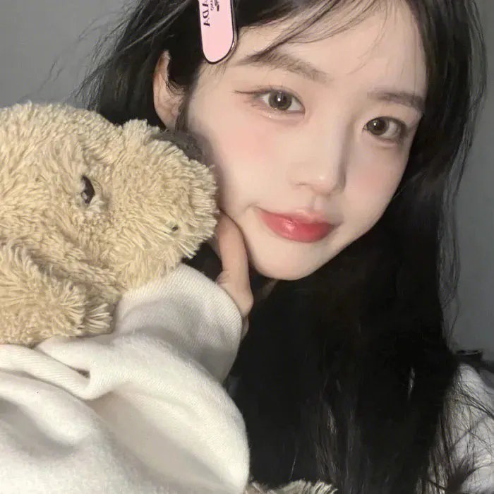 愿无岁月